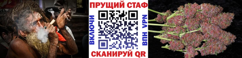 Продажа наркотиков Нефтекумск СК  ГАШ 