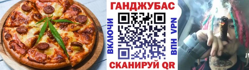 продажа наркотиков  блэк спрут зеркало  Печенье с ТГК марихуана  Нефтекумск 