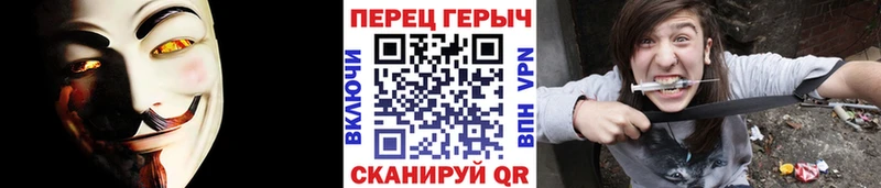 купить   Нефтекумск  ГЕРОИН Heroin 