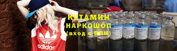 гидра Алзамай