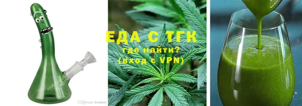 эйфоретик Алексин
