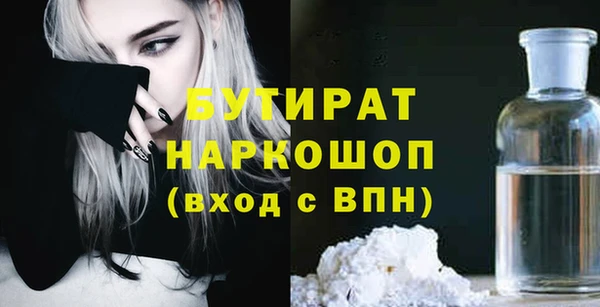 метадон Алексеевка