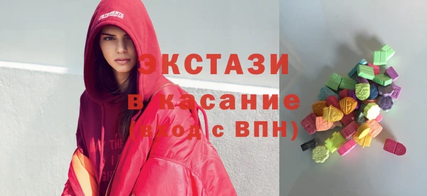 гидра Алзамай