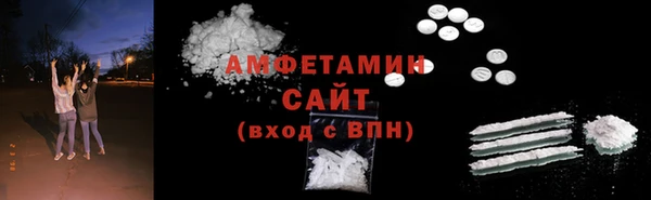 метадон Алексеевка