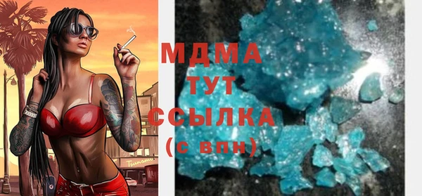 метадон Алексеевка