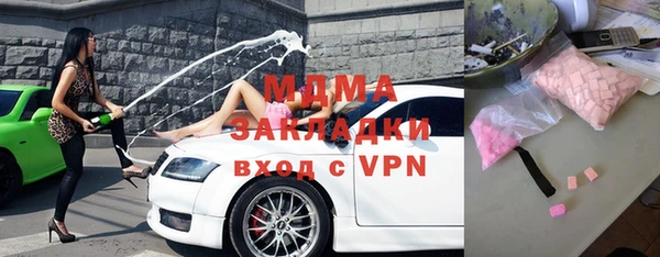 метадон Алексеевка