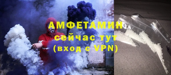 гидра Алзамай