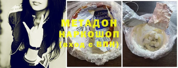 эйфоретик Алексин