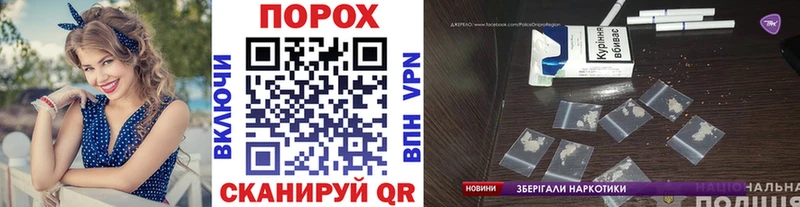 МЕТАМФЕТАМИН витя  где можно купить наркотик  Нефтекумск 