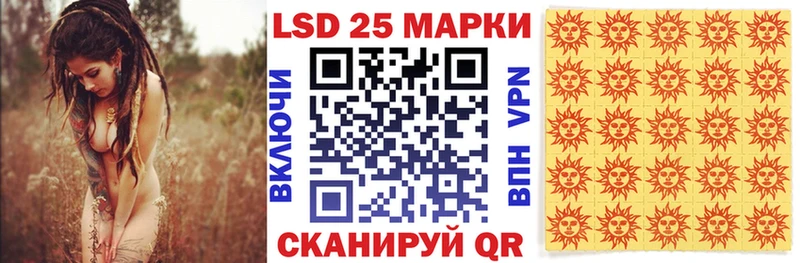 где купить наркоту  Нефтекумск  Наркотические марки 1,8мг 