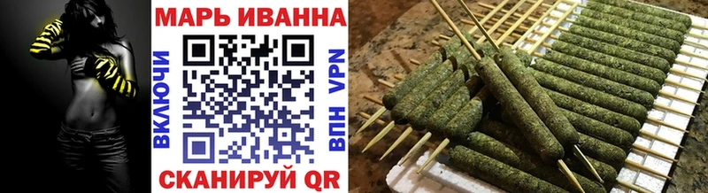 Канабис SATIVA & INDICA Нефтекумск